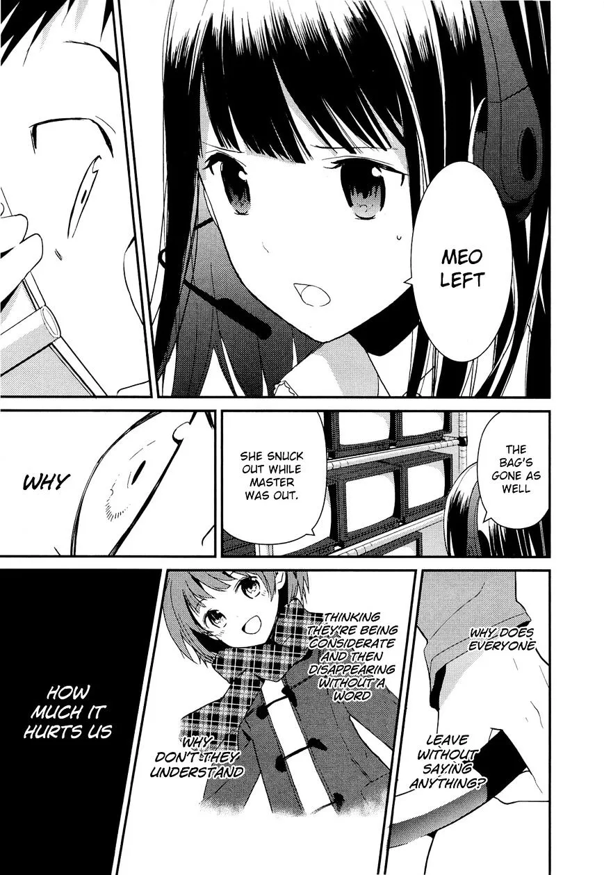 Read Kamisama no Memochou chapter 10 image 18 on Lezhin