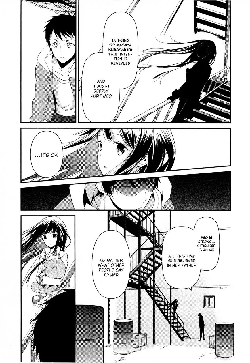 Read Kamisama no Memochou chapter 10 image 2 on Lezhin