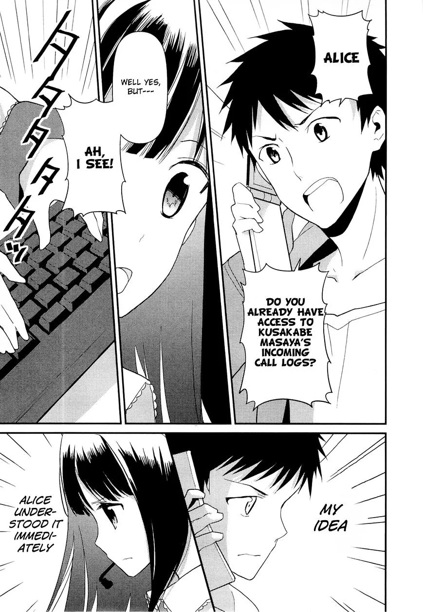Read Kamisama no Memochou chapter 10 image 20 on Lezhin