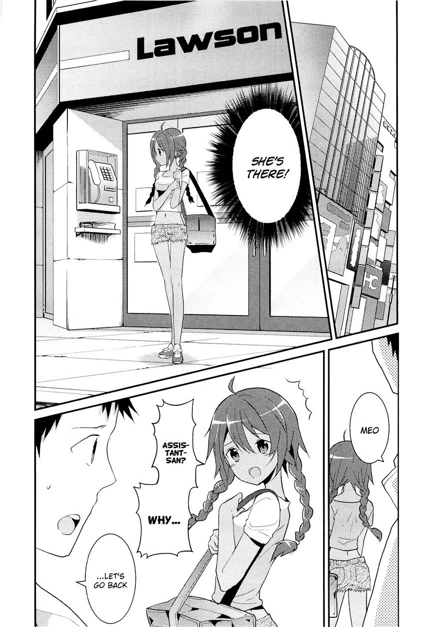 Read Kamisama no Memochou chapter 10 image 23 on Lezhin
