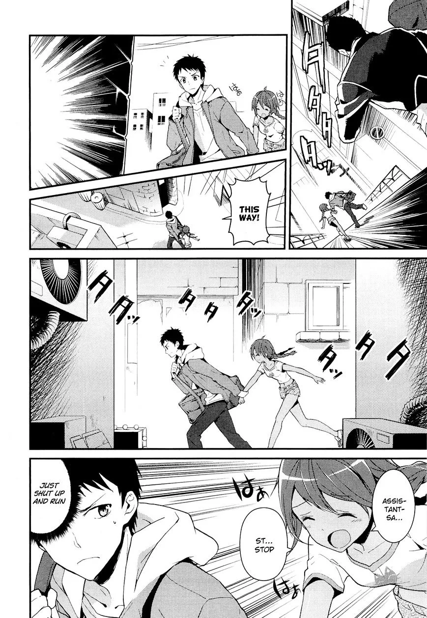 Read Kamisama no Memochou chapter 10 image 27 on Lezhin