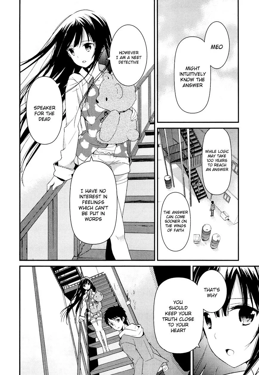 Read Kamisama no Memochou chapter 10 image 3 on Lezhin