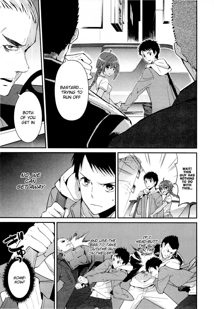 Read Kamisama no Memochou chapter 10 image 30 on Lezhin