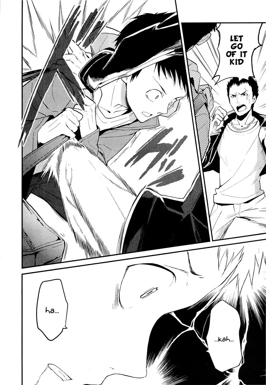 Read Kamisama no Memochou chapter 10 image 31 on Lezhin
