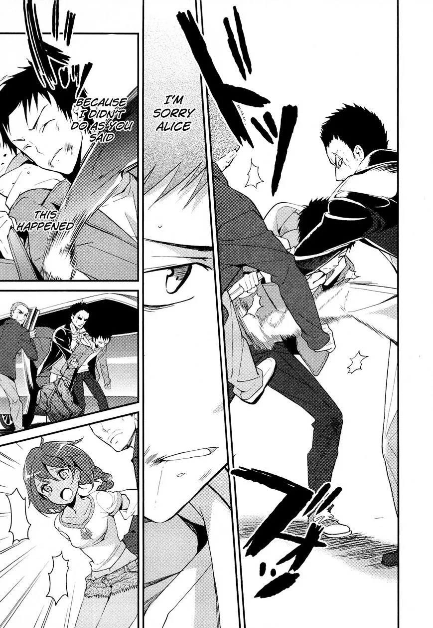 Read Kamisama no Memochou chapter 10 image 32 on Lezhin