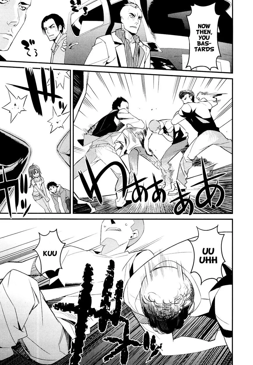 Read Kamisama no Memochou chapter 10 image 35 on Lezhin
