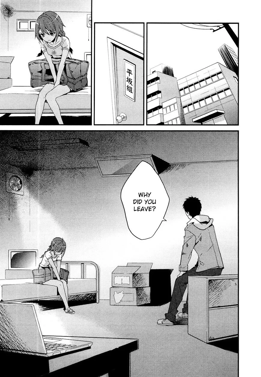 Read Kamisama no Memochou chapter 10 image 42 on Lezhin