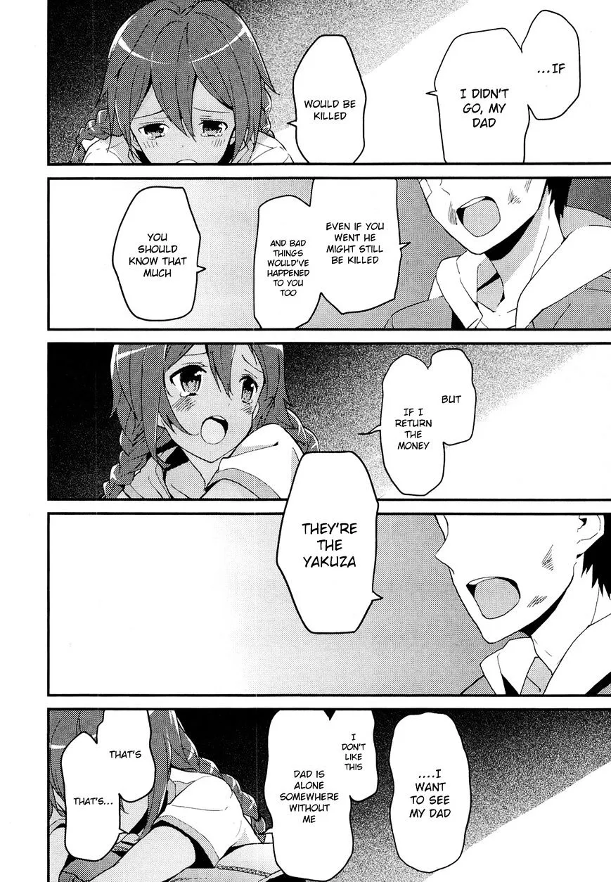 Read Kamisama no Memochou chapter 10 image 43 on Lezhin