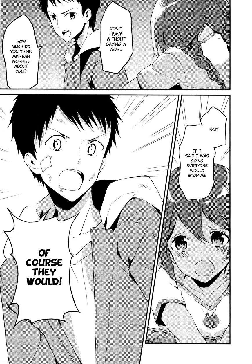 Read Kamisama no Memochou chapter 10 image 44 on Lezhin