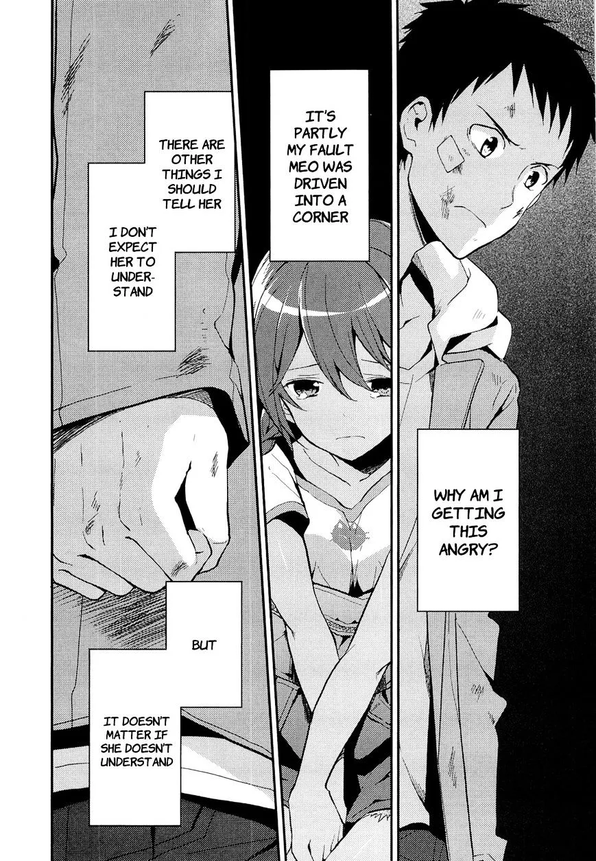Read Kamisama no Memochou chapter 10 image 45 on Lezhin