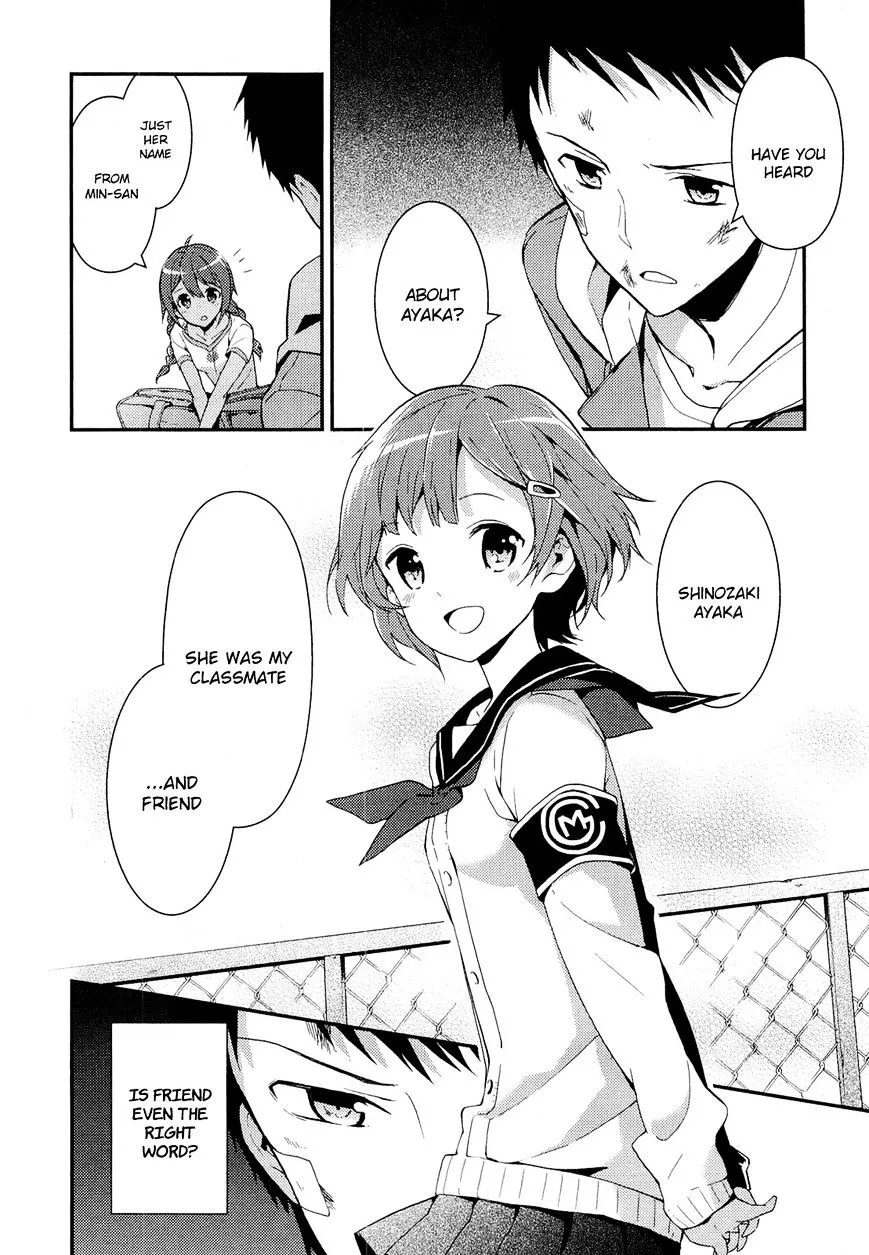 Read Kamisama no Memochou chapter 10 image 47 on Lezhin