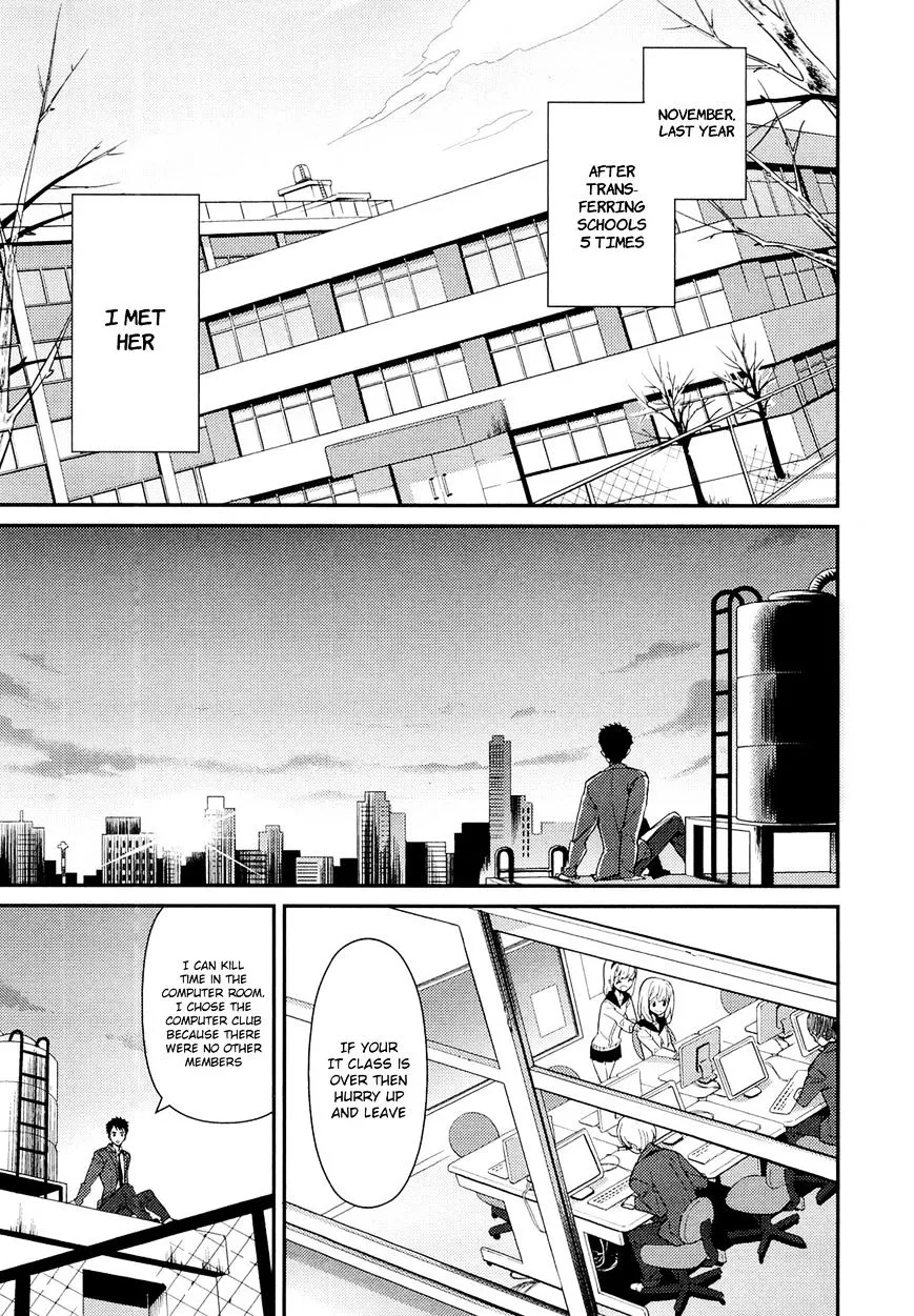 Read Kamisama no Memochou chapter 10 image 48 on Lezhin