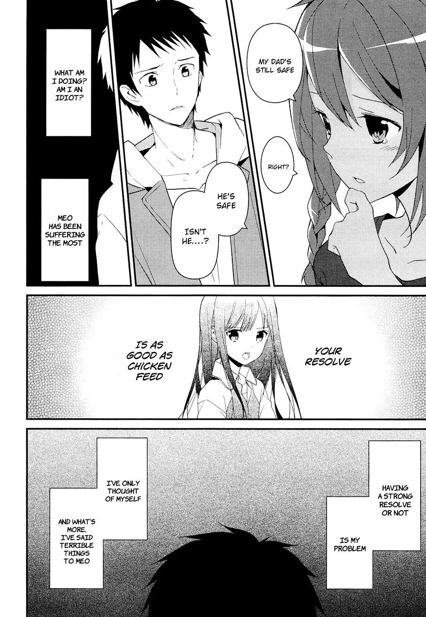 Read Kamisama no Memochou chapter 10 image 5 on Lezhin
