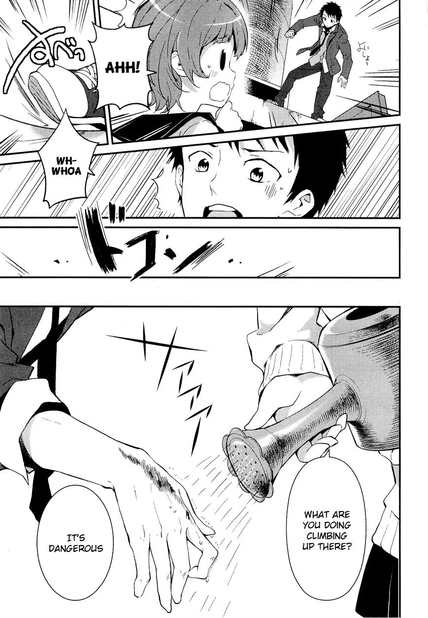 Read Kamisama no Memochou chapter 10 image 52 on Lezhin