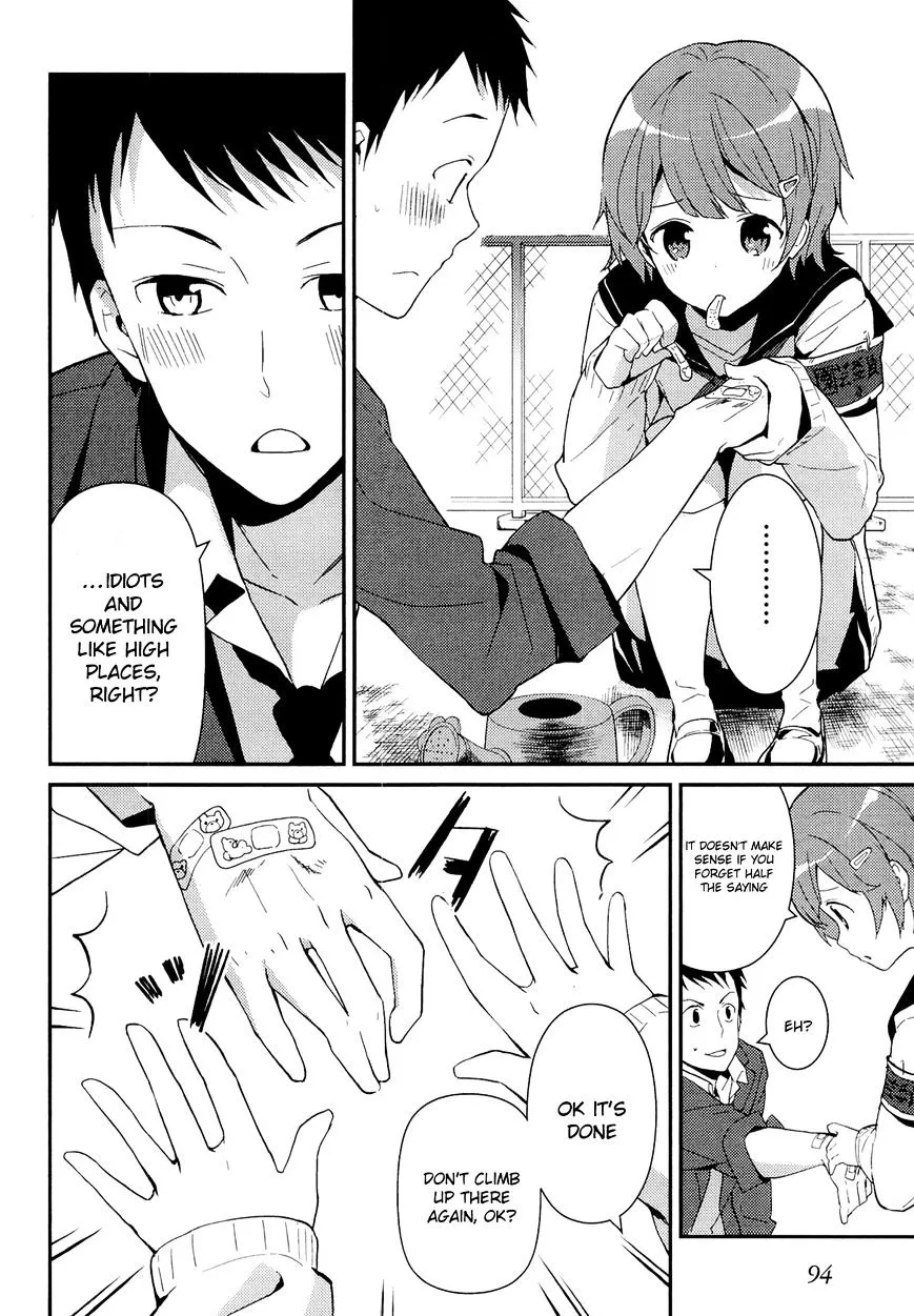 Read Kamisama no Memochou chapter 10 image 53 on Lezhin