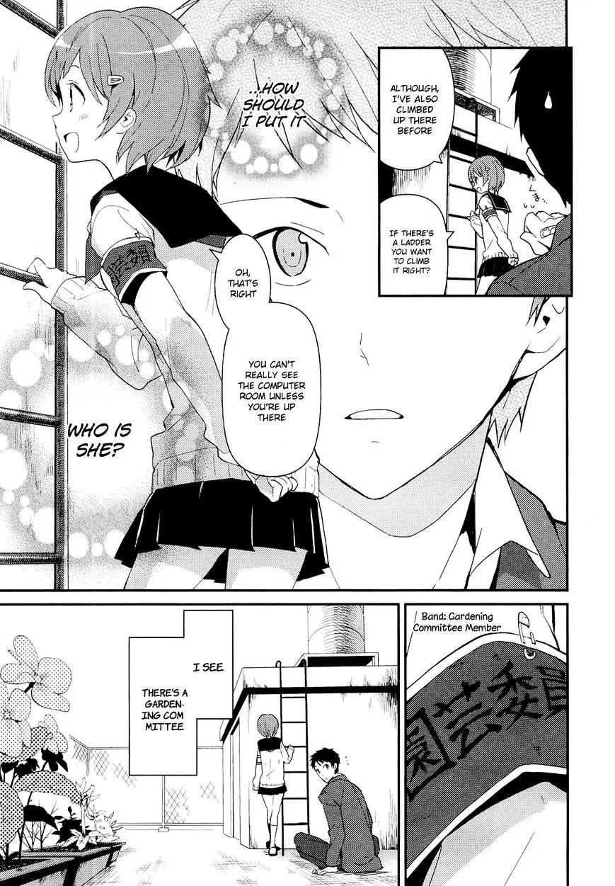 Read Kamisama no Memochou chapter 10 image 54 on Lezhin