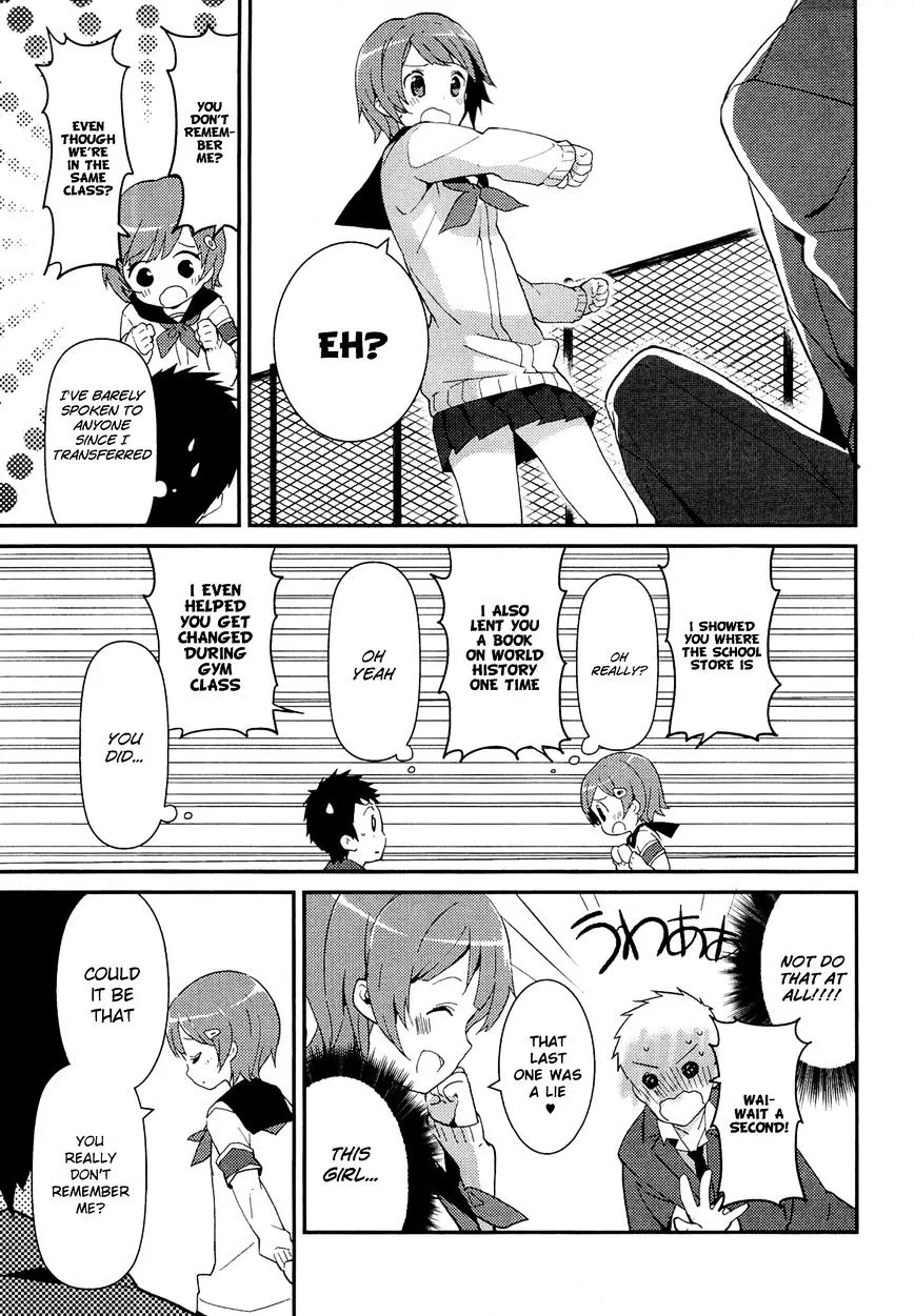Read Kamisama no Memochou chapter 10 image 56 on Lezhin