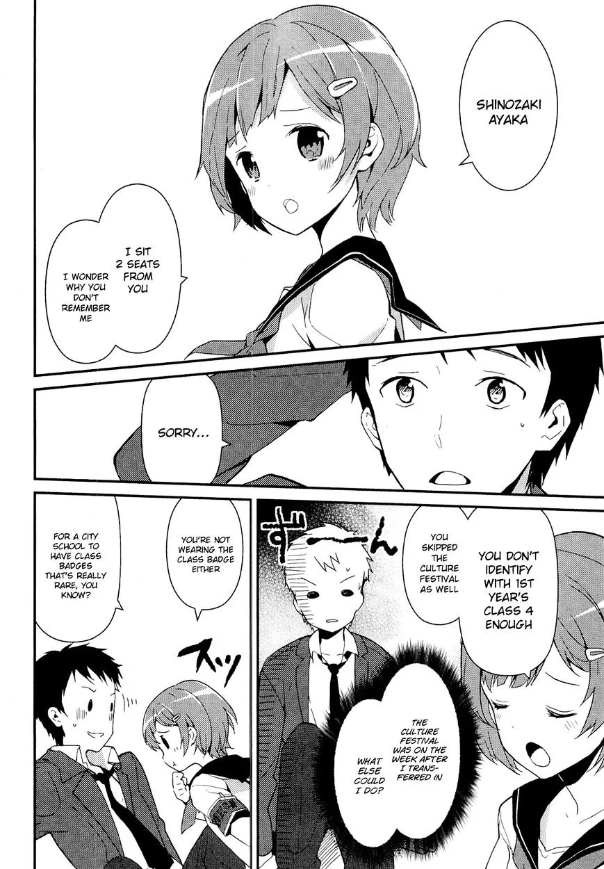 Read Kamisama no Memochou chapter 10 image 57 on Lezhin