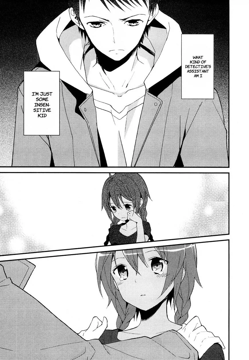 Read Kamisama no Memochou chapter 10 image 6 on Lezhin