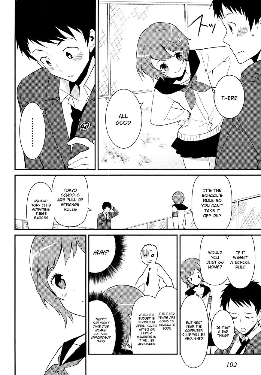 Read Kamisama no Memochou chapter 10 image 60 on Lezhin
