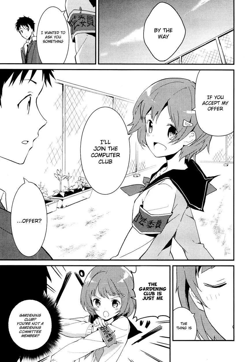 Read Kamisama no Memochou chapter 10 image 61 on Lezhin