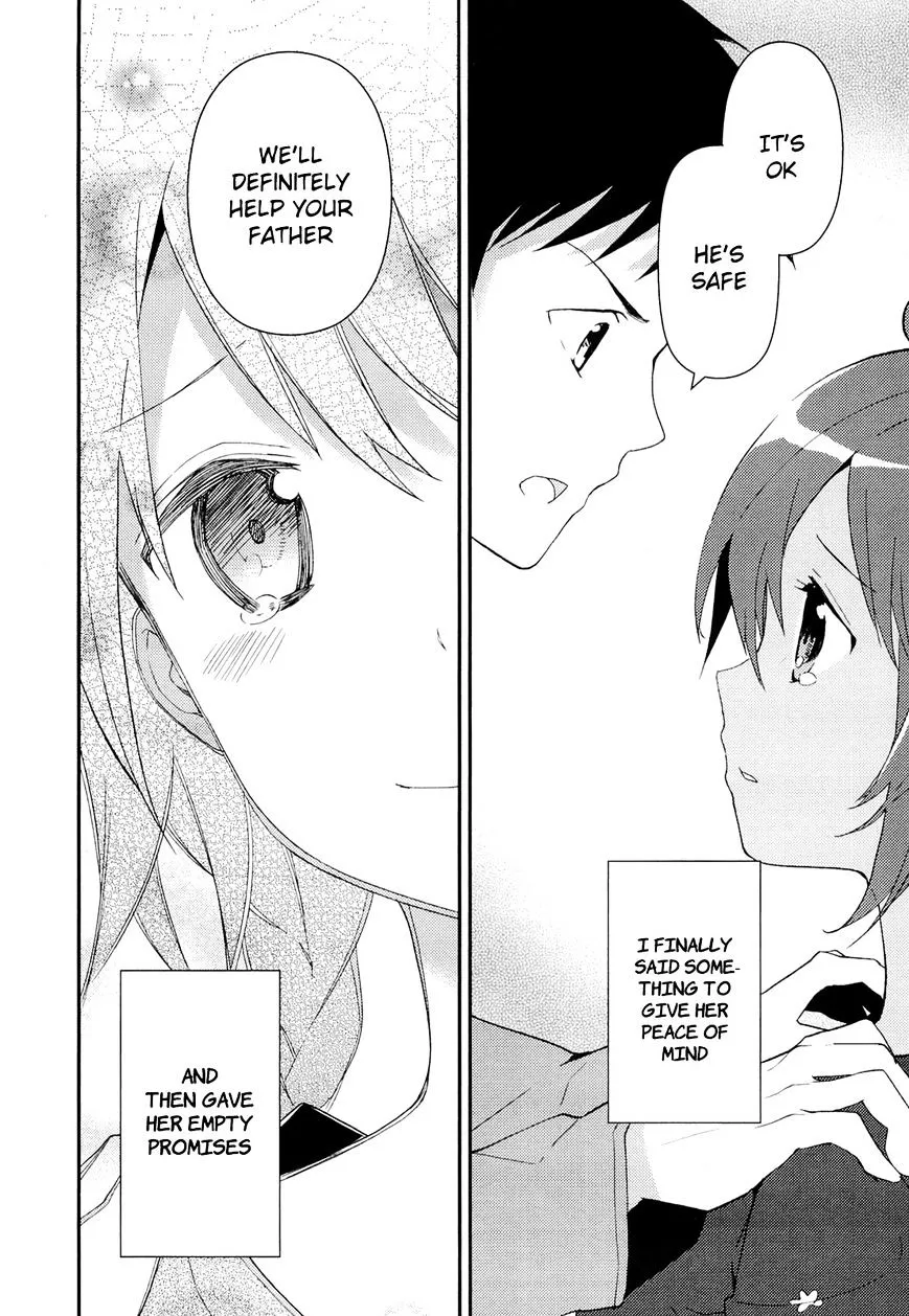 Read Kamisama no Memochou chapter 10 image 7 on Lezhin