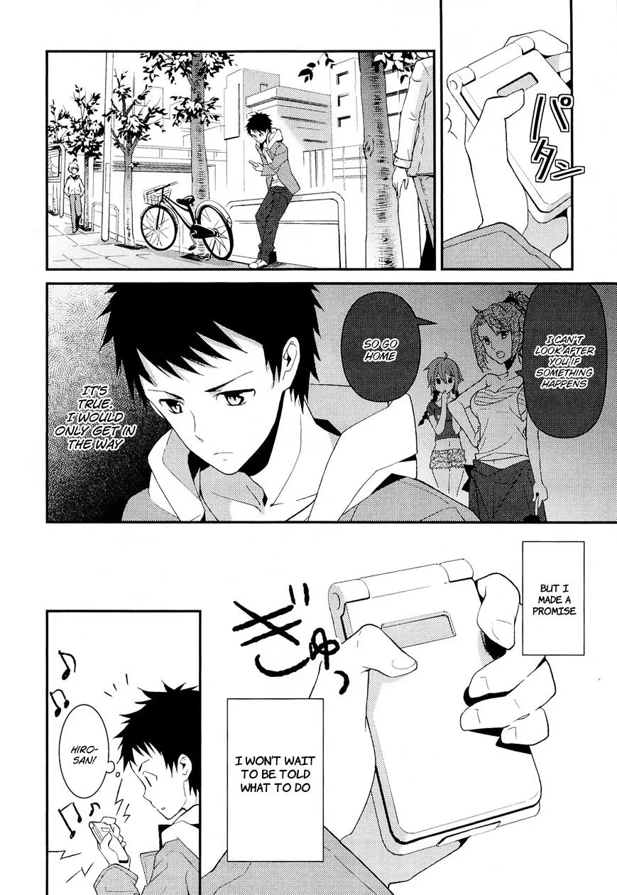 Read Kamisama no Memochou chapter 10 image 9 on Lezhin