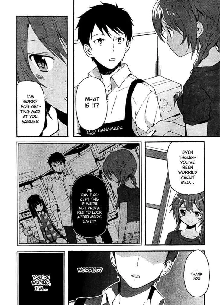 Read Kamisama no Memochou chapter 2 image 12 on Lezhin