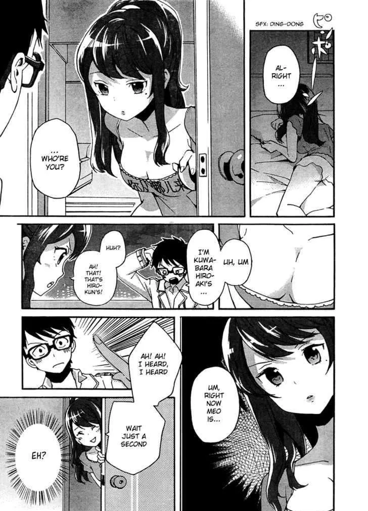 Read Kamisama no Memochou chapter 2 image 17 on Lezhin
