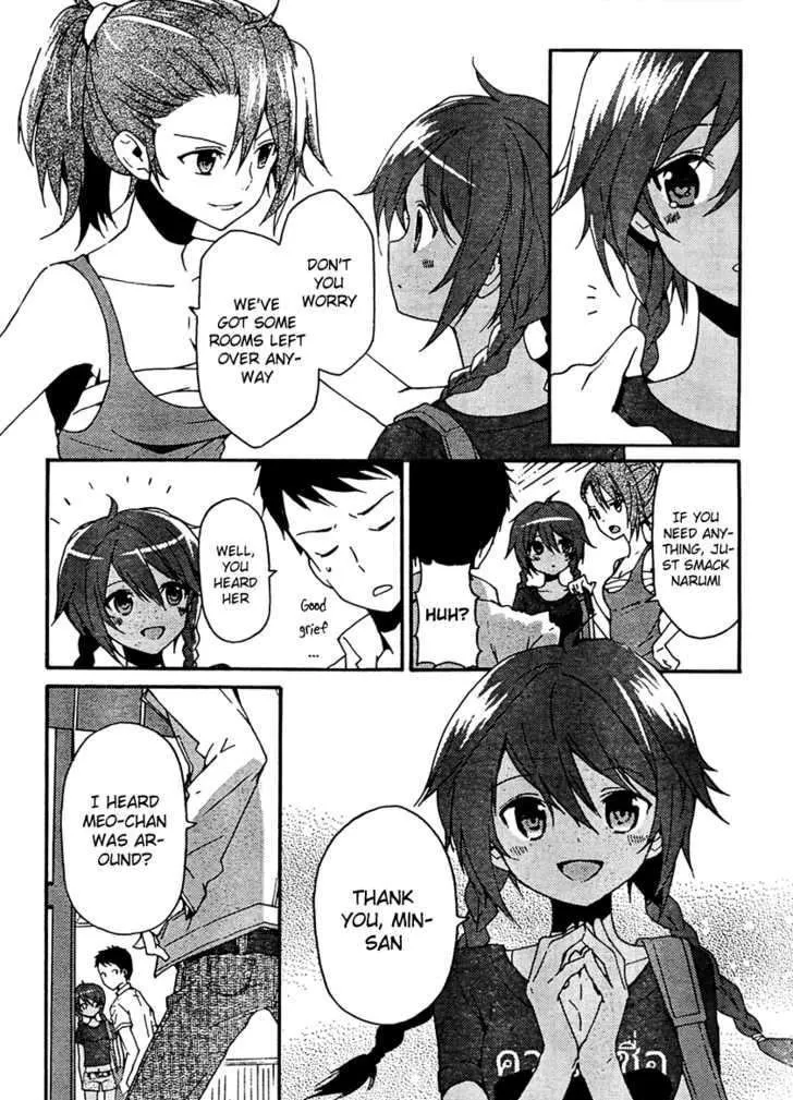 Read Kamisama no Memochou chapter 2 image 2 on Lezhin