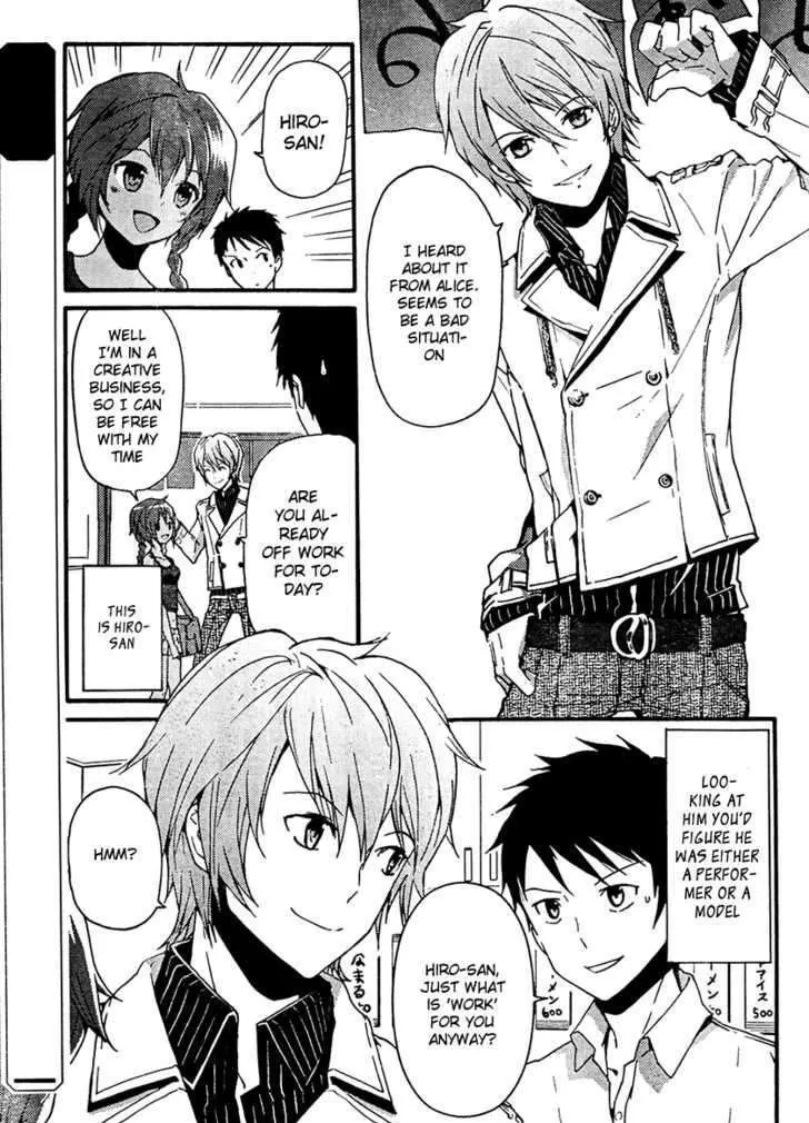 Read Kamisama no Memochou chapter 2 image 3 on Lezhin