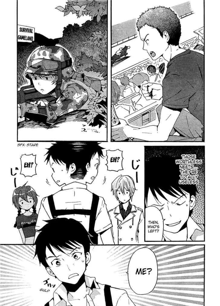 Read Kamisama no Memochou chapter 2 image 9 on Lezhin