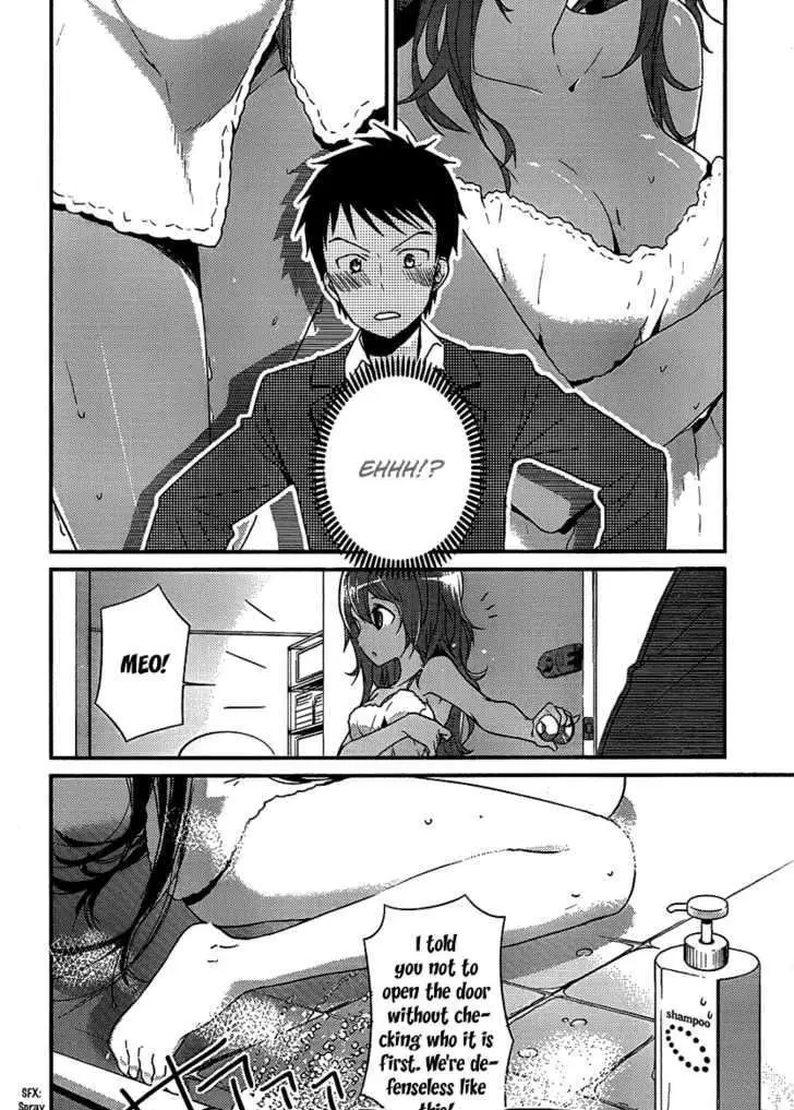 Read Kamisama no Memochou chapter 4 image 11 on Lezhin