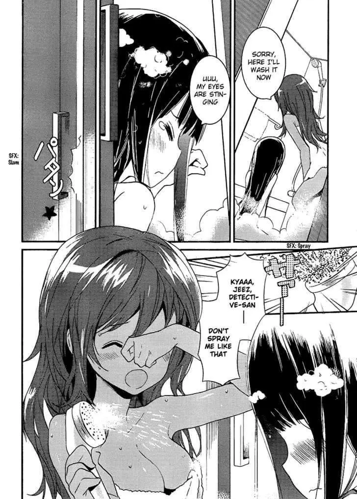 Read Kamisama no Memochou chapter 4 image 13 on Lezhin