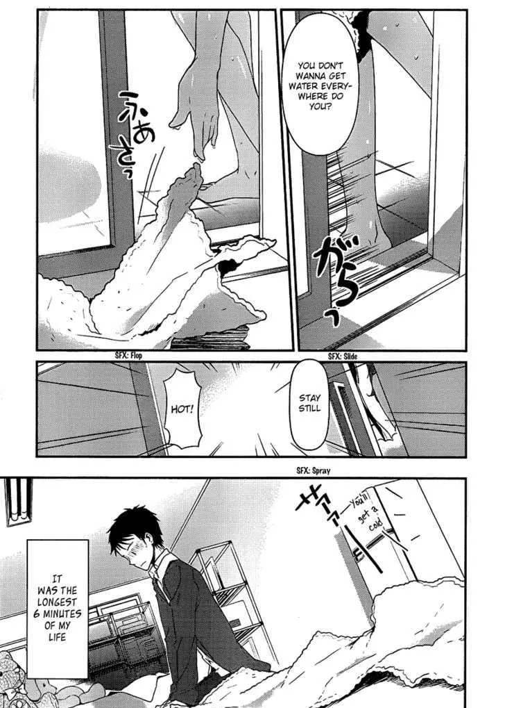 Read Kamisama no Memochou chapter 4 image 14 on Lezhin