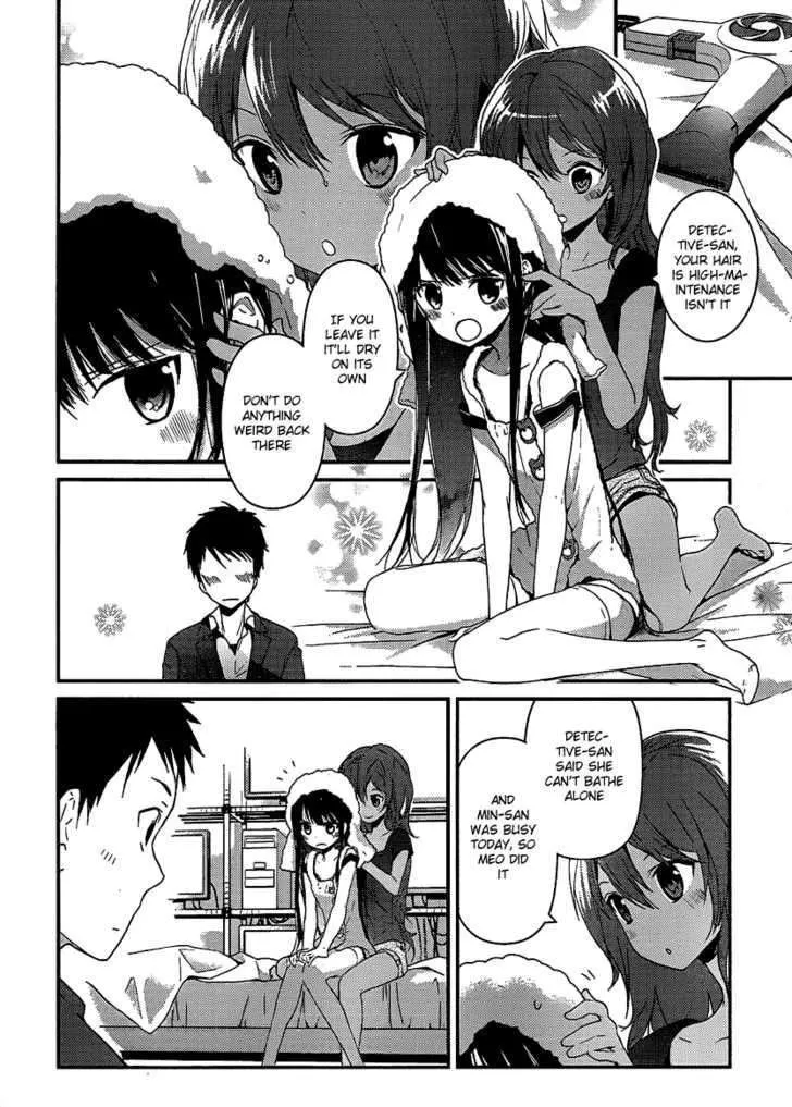 Read Kamisama no Memochou chapter 4 image 15 on Lezhin