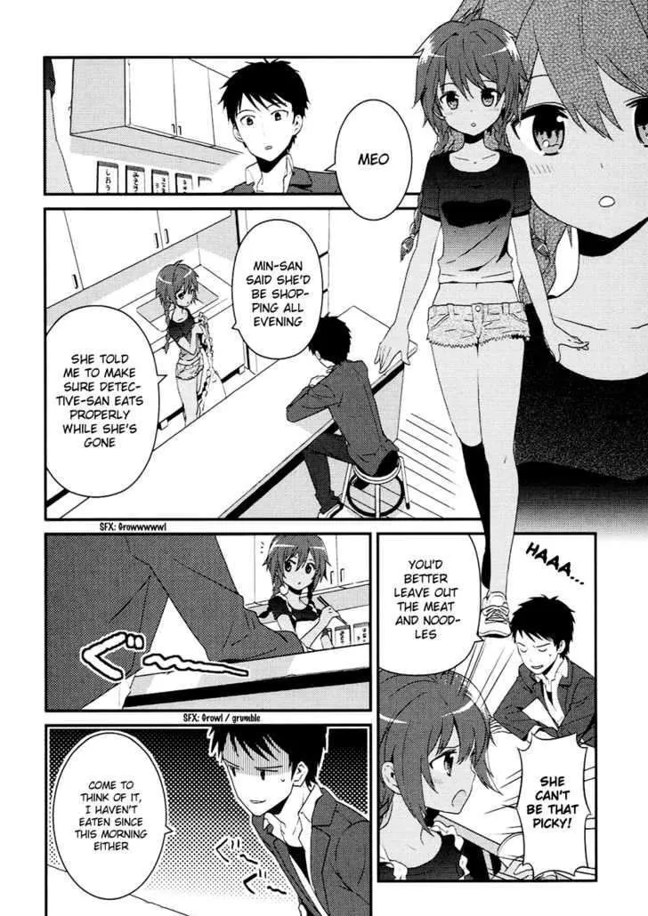 Read Kamisama no Memochou chapter 5 image 7 on Lezhin