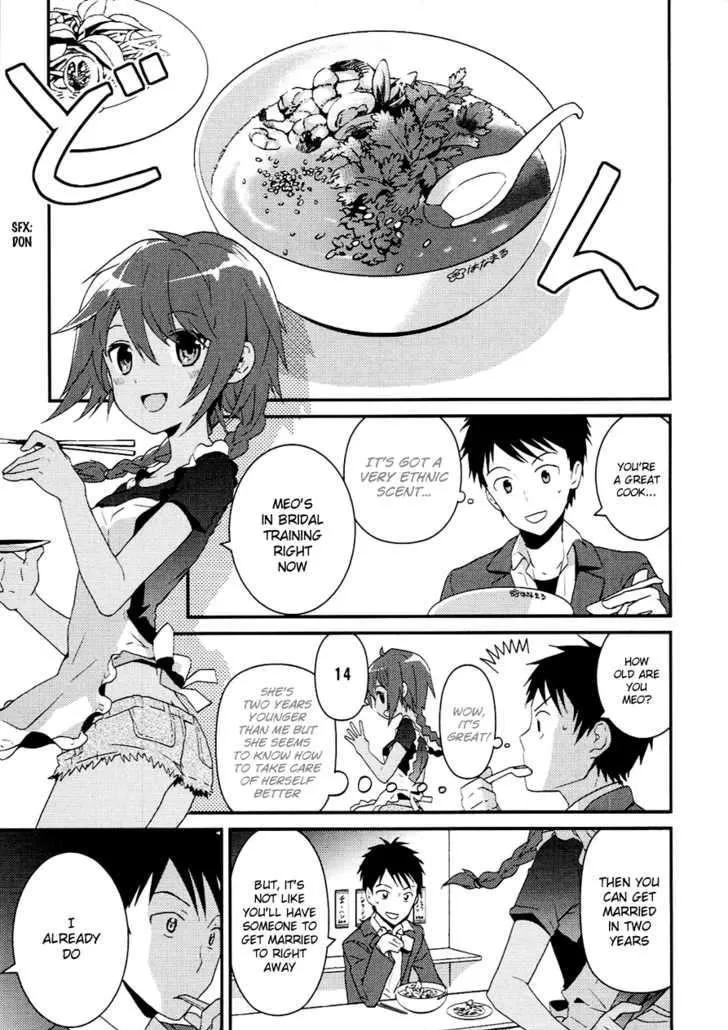 Read Kamisama no Memochou chapter 5 image 8 on Lezhin