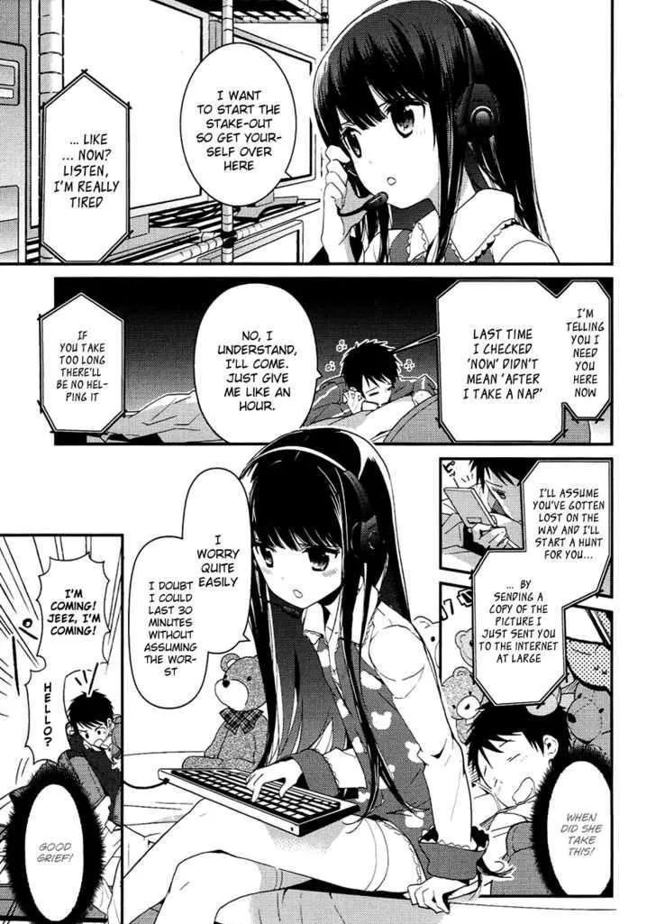 Read Kamisama no Memochou chapter 6 image 14 on Lezhin