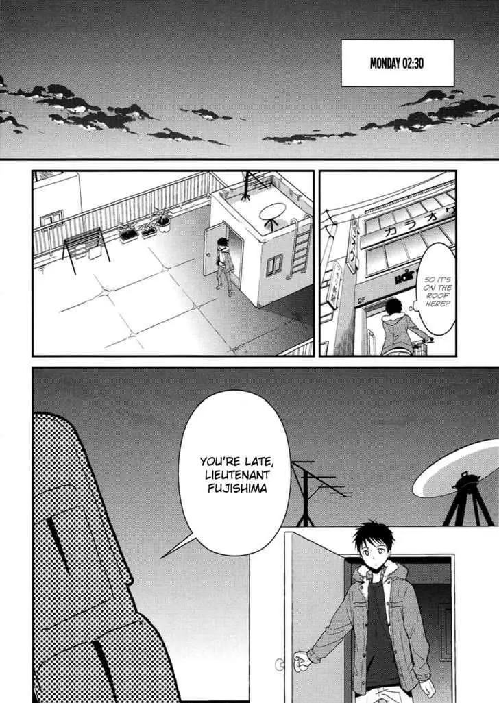 Read Kamisama no Memochou chapter 6 image 15 on Lezhin