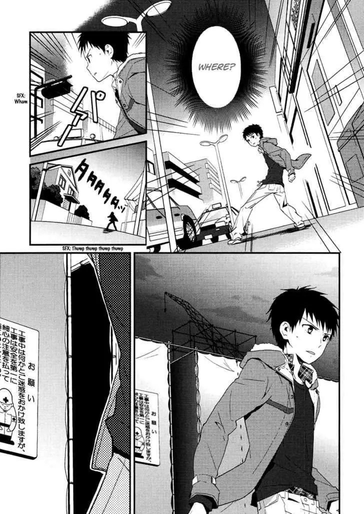 Read Kamisama no Memochou chapter 6 image 22 on Lezhin