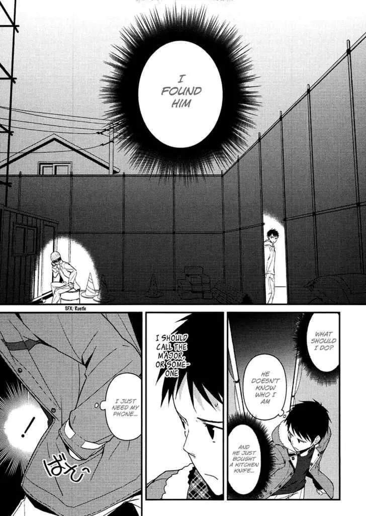 Read Kamisama no Memochou chapter 6 image 24 on Lezhin