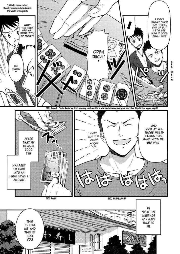 Read Kamisama no Memochou chapter 6 image 4 on Lezhin