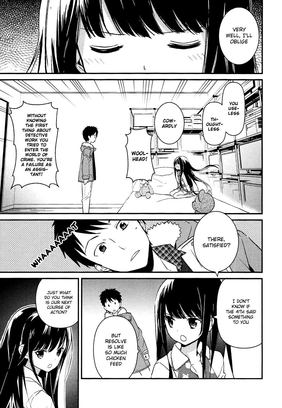 Read Kamisama no Memochou chapter 7.1 image 10 on Lezhin
