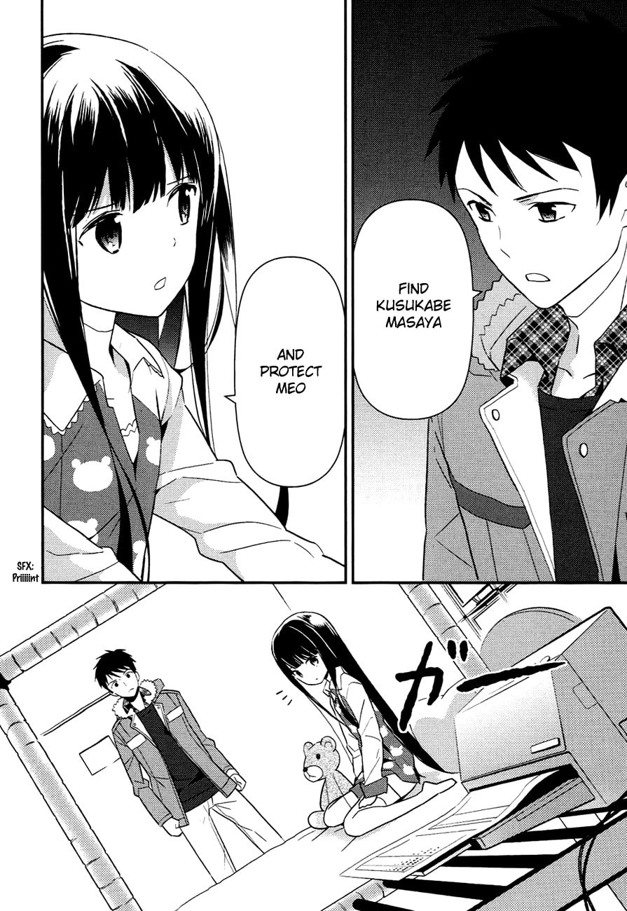 Read Kamisama no Memochou chapter 7.1 image 11 on Lezhin
