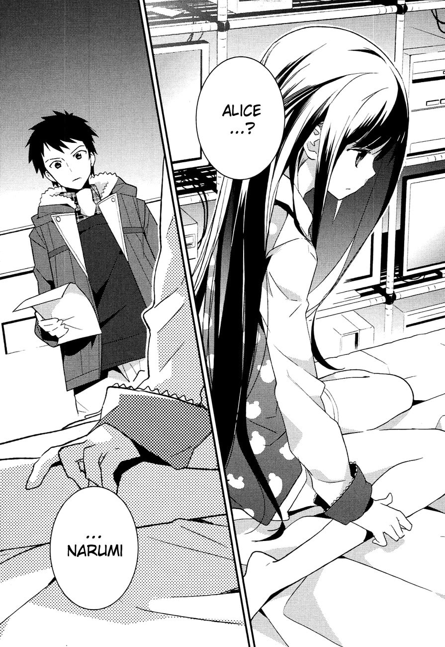 Read Kamisama no Memochou chapter 7.1 image 14 on Lezhin