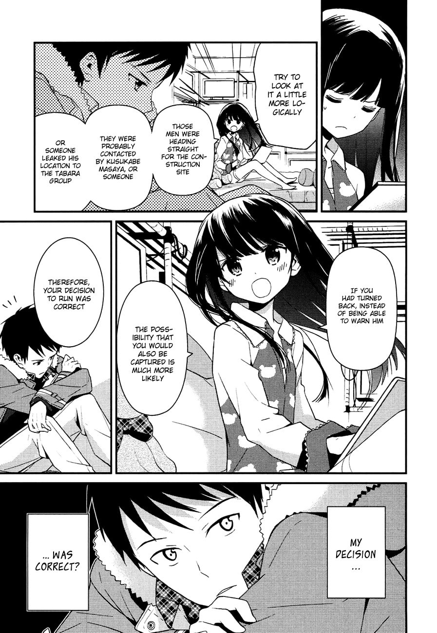 Read Kamisama no Memochou chapter 7.1 image 2 on Lezhin