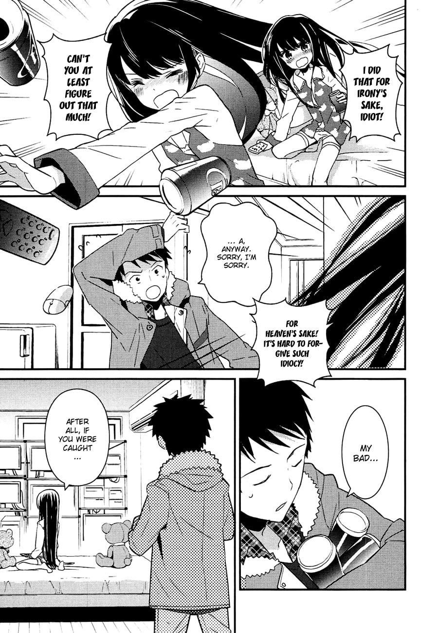 Read Kamisama no Memochou chapter 7.1 image 6 on Lezhin