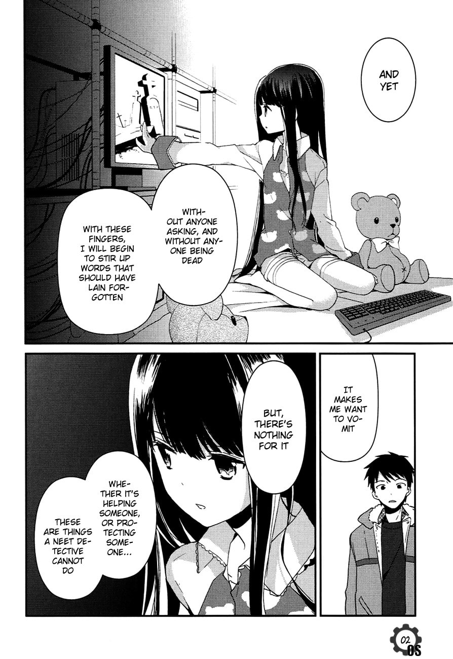 Read Kamisama no Memochou chapter 7.2 image 1 on Lezhin