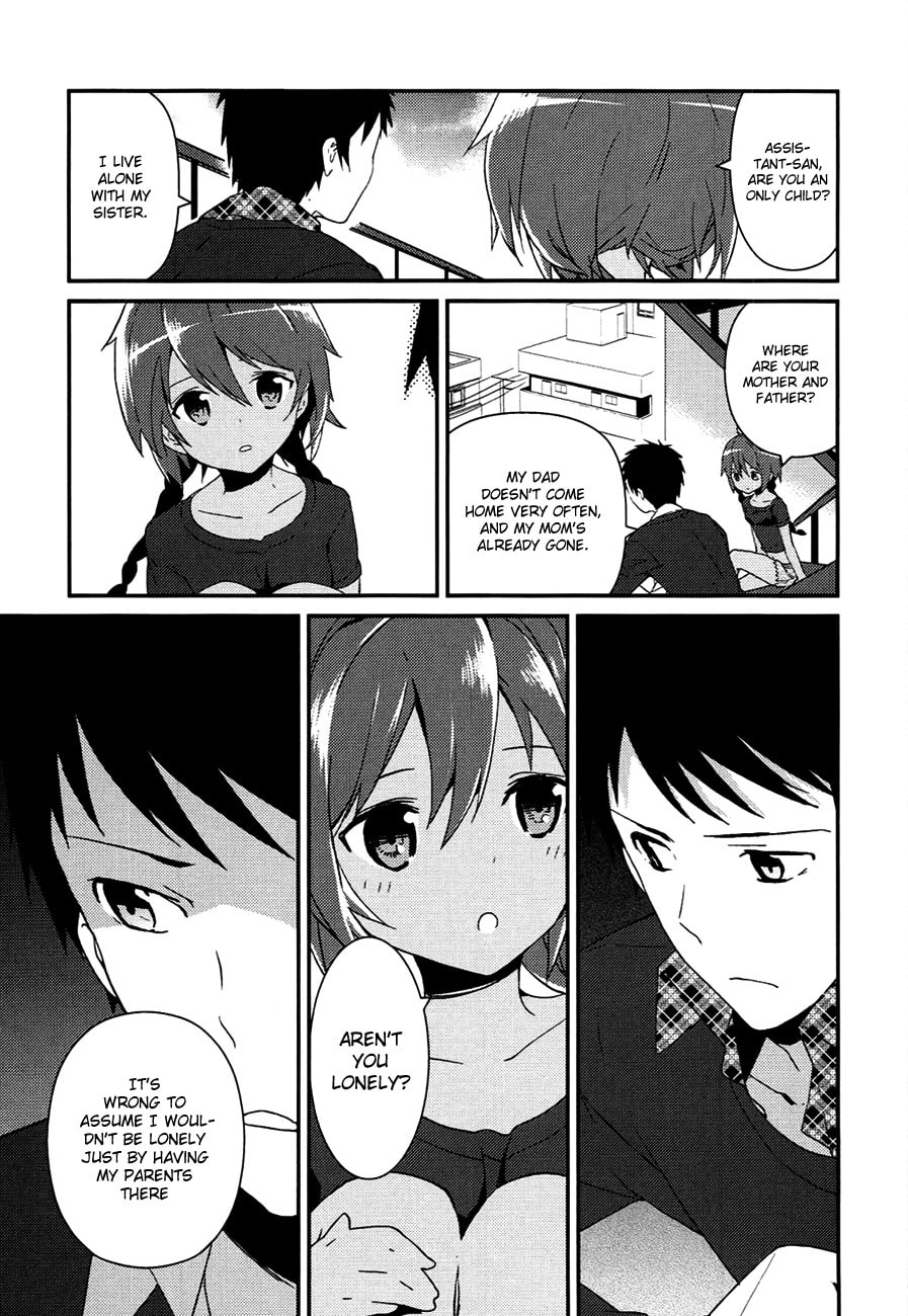 Read Kamisama no Memochou chapter 7.2 image 10 on Lezhin